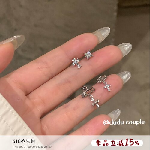 绝美十字架耳蜗耳骨钉医用钛钢女