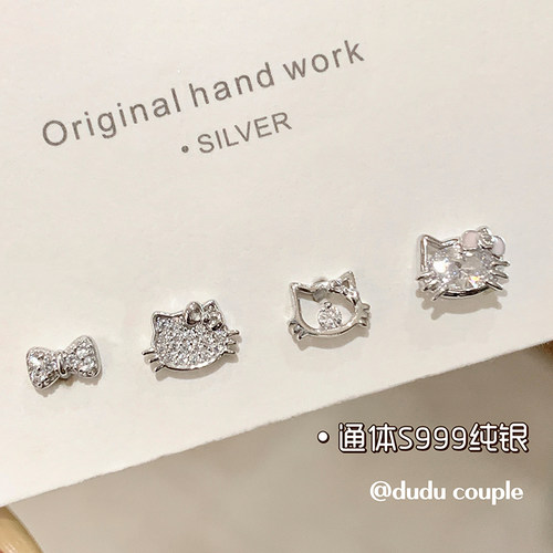 嘟嘟夫妇S999kitty猫纯银耳钉