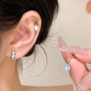嘟嘟夫妇高位耳骨钉医用钛钢养耳洞耳钉平底免摘水滴吊坠耳轮钉女