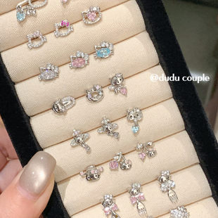 嘟嘟夫妇KT猫耳骨钉睡觉免摘螺丝拧扣耳蜗钉医用钛钢养耳洞耳钉女