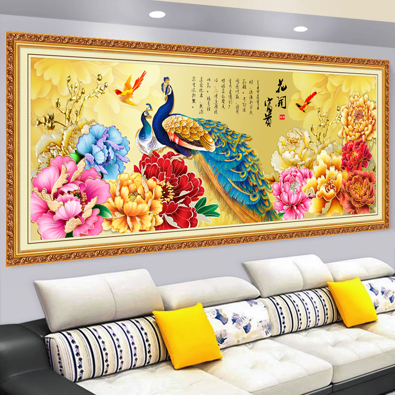 墙贴墙纸自粘牡丹孔雀客厅装饰画中式挂画沙发背景墙年画壁画贴画图片