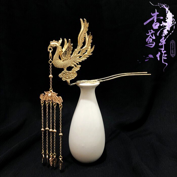 杳鸢手作 立体凤凰发簪汉服新娘发饰狄髻头面婚礼侧凤配挑牌流苏