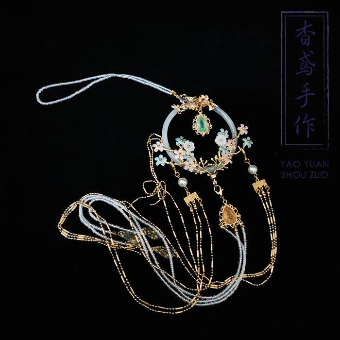 杳鸢手作汉服首饰禁步王者 瑶 衍生 禁步手镯配饰合金