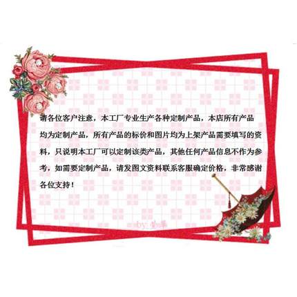 cnc加工铝合金数控车床机械单件黄铜不锈钢汽车五金零件电器