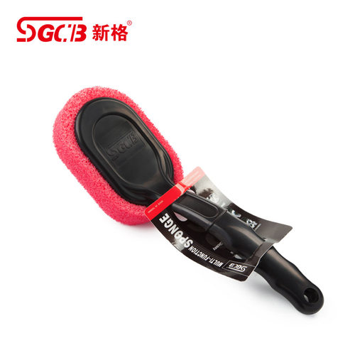 SGCB新格多功能海绵进