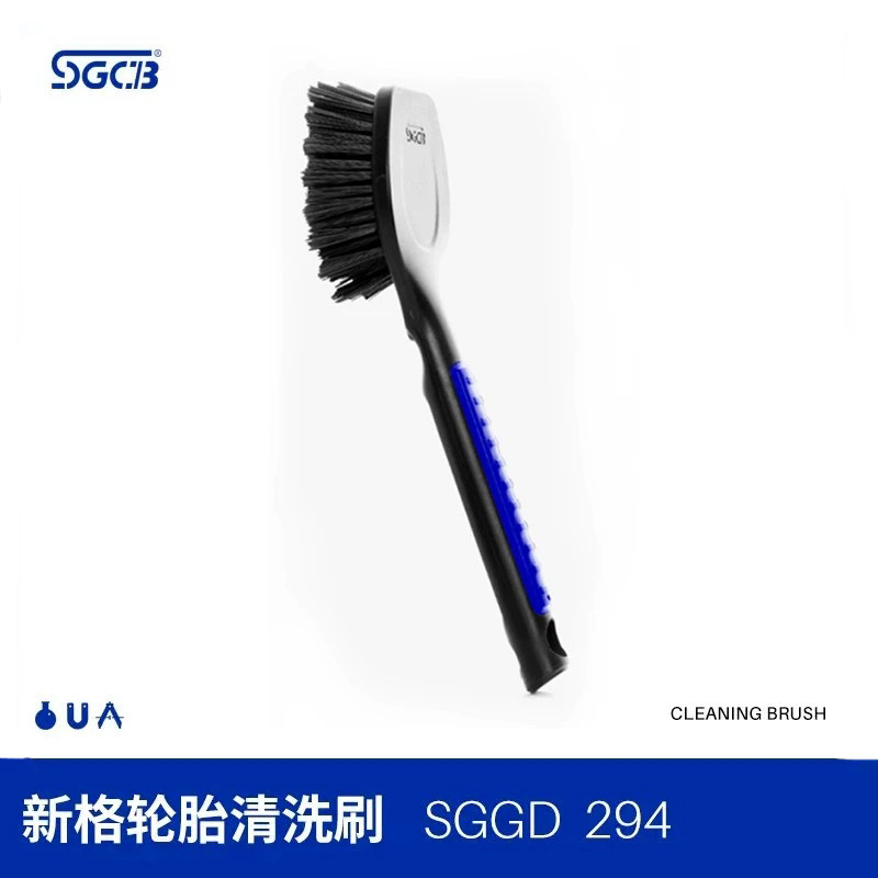 sgcb新格轮胎清洗刷汽车污渍洗车台湾清洗工具轮毂去污清洁刷子 - 实物图