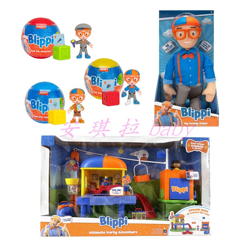 现货美国儿童英语启蒙节目