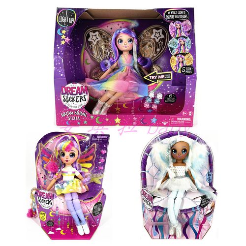 现货 dream seekers 明亮追求梦想娃娃 发光仙女翅膀娃娃装扮玩具