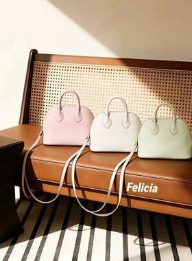 Felicia手缝蜡线mini保龄球包头层牛皮单肩斜跨包贝壳包