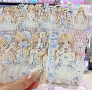 正版小橘子diy贴纸浮雕贴纸手机背卡diy材料