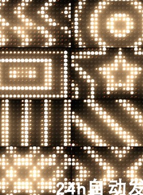 10个复古LED灯阵Blinking Lights 舞台背景动态视频素材vjloop