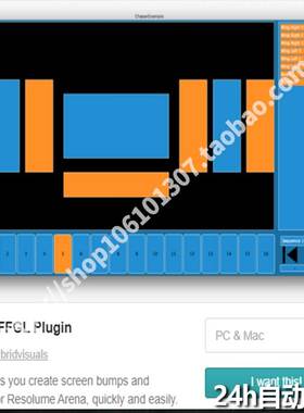 FFGL Chaser 2 Mac苹果版跑屏分屏Resolume Arena 6-7 插件