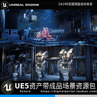 UE5虚幻5科幻机器人制造工厂生产线机械设施Sci-Fi Robot Factory