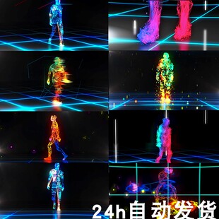 35个舞台背景大屏幕霓虹点线粒子人物vjloop视频素材Particle Man