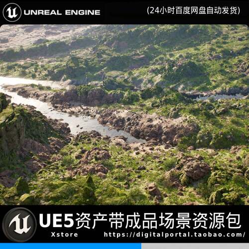 UE5虚幻5 森林地形岩石自然悬崖 AutoEnv Procedural Rock Cliffs