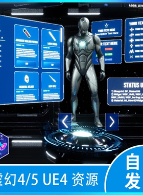 包更新UE5全息交互菜单Interactive and Customizable 3D UI pack
