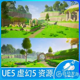 化地形森林小溪河流山脉丛林Stylized UE5虚幻5卡通风格 Landscape