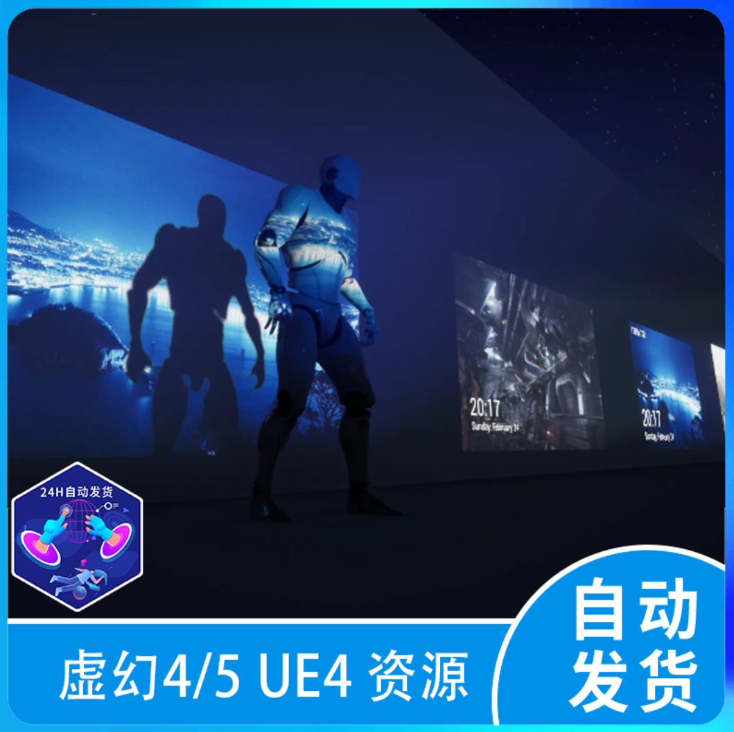 UE4虚幻4 Projector投影仪UE4投影放映机模拟模型交互蓝图_虎窝淘