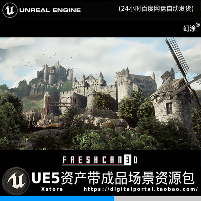 UE5虚幻5中世纪欧洲城堡教堂室内室外城堡木屋场景村庄风车高精度