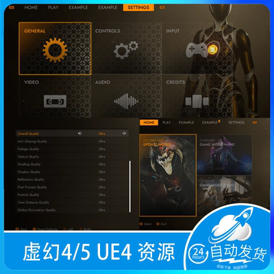 ue5虚幻5 Pro Main Menu V3游戏按钮UI菜单文字 4.26-5.1永久更新