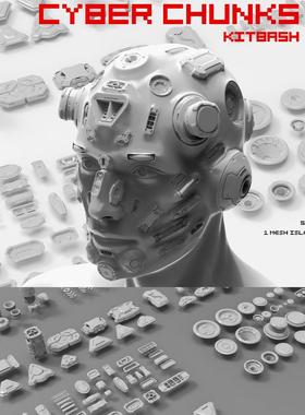 180个赛博朋克机器人科幻零件硬表面3D模型Cyber Chunks kitbash