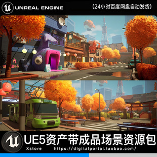 UE5虚幻5.4卡通动漫风亚洲城市桥城市小镇郊区Anime City Suburbs