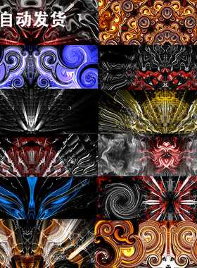 16个超窄屏4K动态射线BlackRay8无缝循环视频素材vj loop大屏酷炫