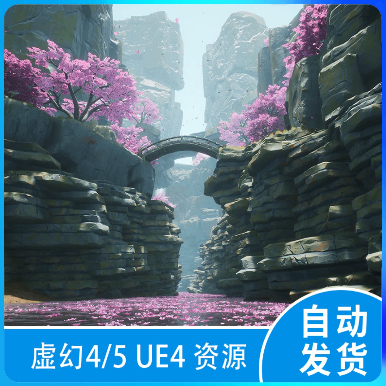 ue5虚幻5_石林日系rpg野外冒险山脉草原cg游戏场景资源_写实503