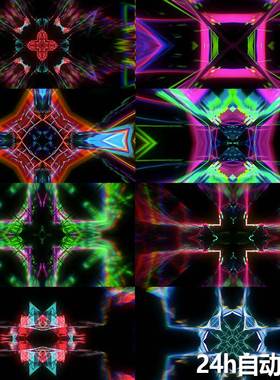 52个彩色快速动感灯光频闪闪烁vjloop视频素材Distorted Lights 8