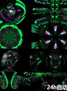 40个VJ footage绿色3D抽象科技线条机械带通道视频素材UberWeapon