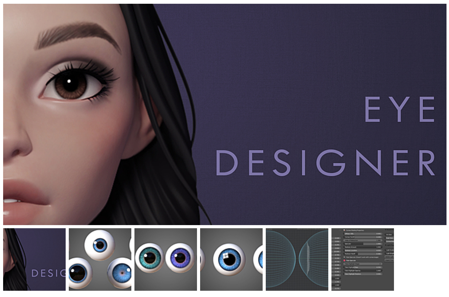 Blender插件 眼球眼睛生成插件 Danny Mac Eye Designer 送教程