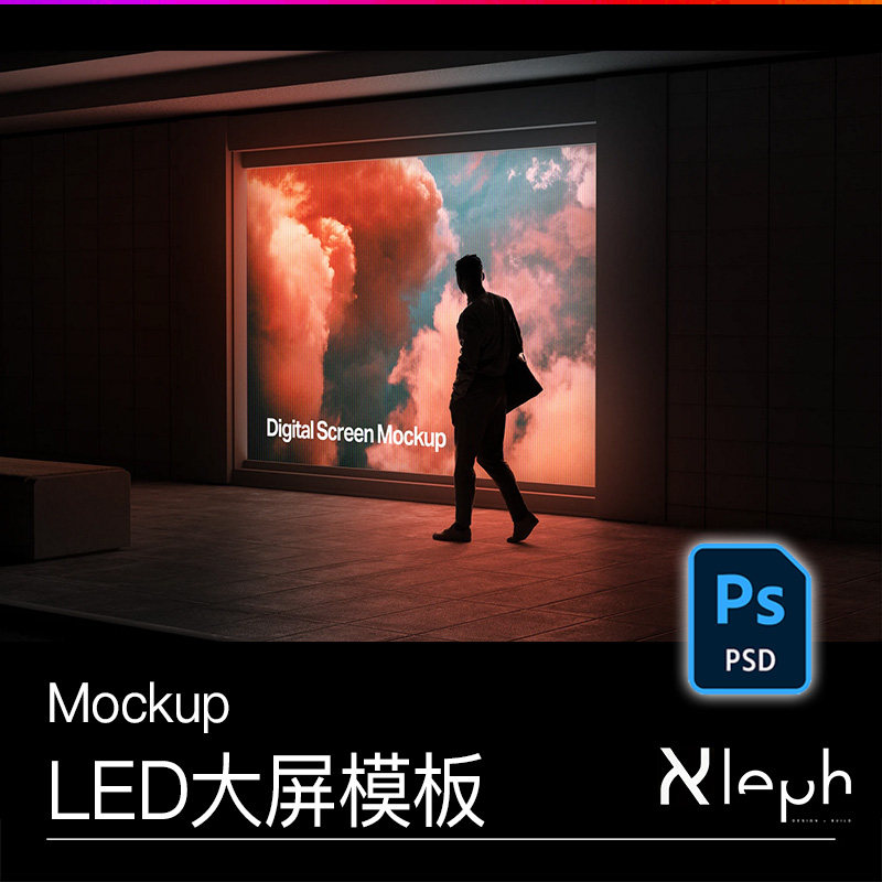 LED大屏样机PSD广告发布模板地铁屏幕显示屏海报设计素材mockup图片