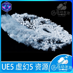 UE5虚幻5 云雾烟雾有体积云 Forge VDB Cloud Pack 1 烟尘爆炸VDB