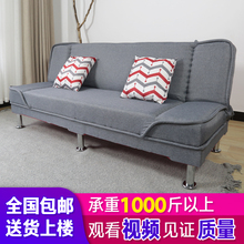 沙发床两用小户型懒人可折叠沙发2