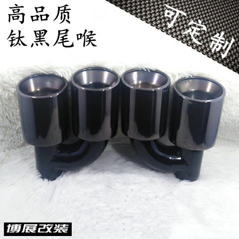 定制大口径汽车排气管黑色通用