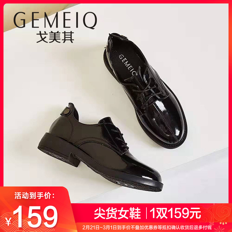网友分享在meiguo.com上的图片