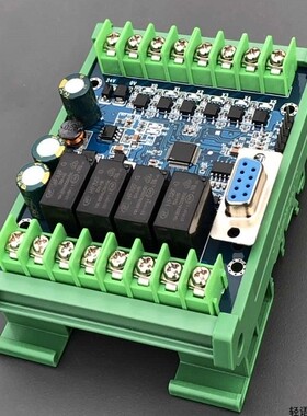 PLC工控板国产三菱FX2N 10MR模拟量输入带导轨简易延时模块可编程