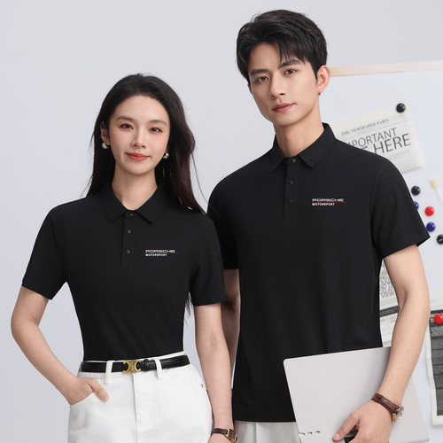 夏季保时捷销售顾问工作服POLO衫