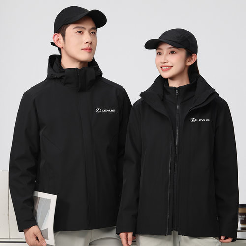 适用于雷克萨斯汽车工作服冲锋衣