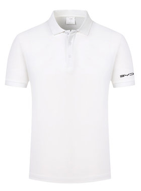 BYD比亚迪工作服POLO衫定制