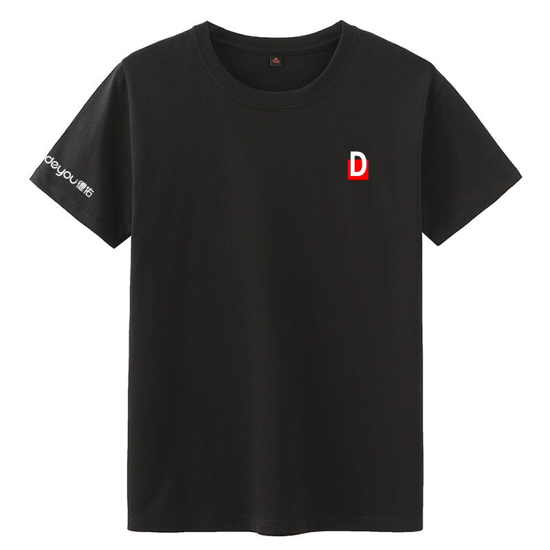 新款D德佑地产工作服短袖T恤夏季男女贝壳找房纯棉工装定制logo