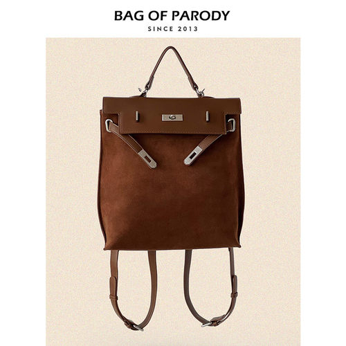 Bagofparody真皮凯莉双肩包