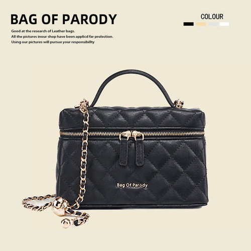 Bagofparody羊皮菱格链条斜挎包