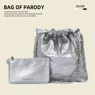 大容量包包2025春季 Bag parody 新款 鏈條托特水桶包單肩腋下包