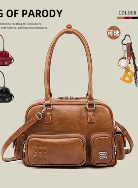 Bag of parody保龄球包包女2025新款真皮大容量手提包单肩斜挎包