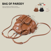 parody真皮双肩包包女2025新款 Bag 潮高级感手提斜挎旅行背包