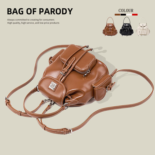 Bagofparody真皮手提斜挎双肩包