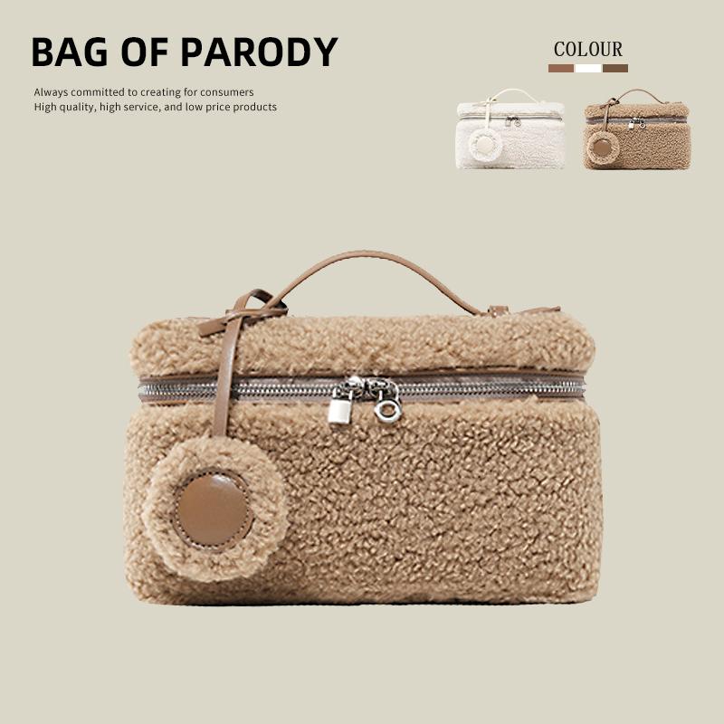 Bagofparody高级感毛毛饭盒包