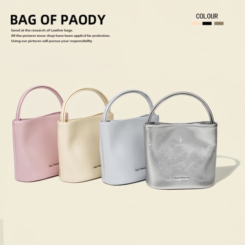 Bagofparody牛皮斜挎水桶包女