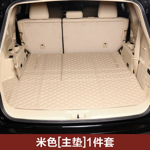 新09121518款汉兰达后备箱垫尾箱垫57七座改装饰专用全包围内饰